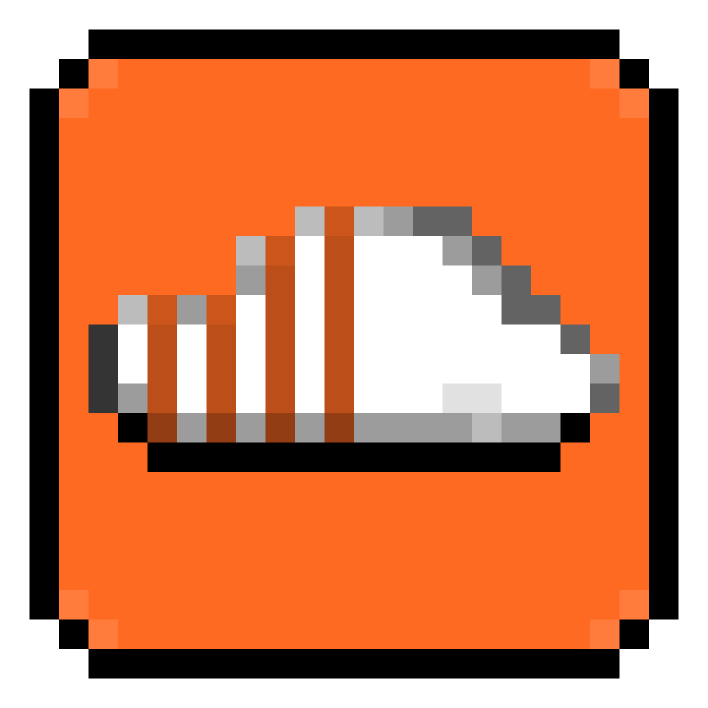 SoundCloud
